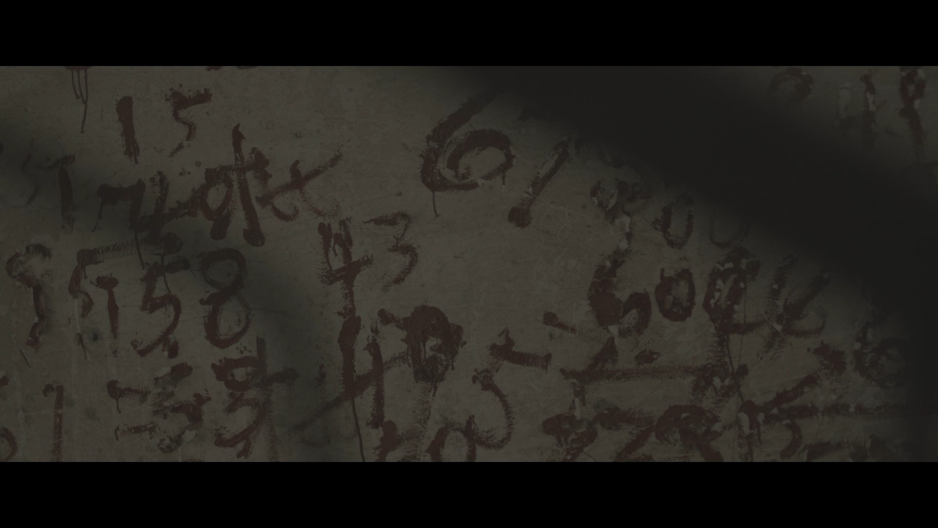 墙上数字-0001.jpg